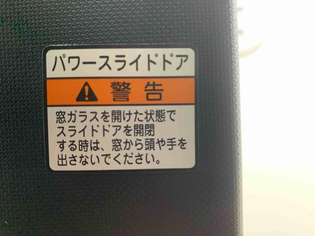 タントカスタムＲＳセレクション　ナビまごころ保証１年付き　記録簿　取扱説明書　ドラレコ　ＥＴＣ　バックカメラ　オートマチックハイビーム　衝突被害軽減システム　スマートキー　アルミホイール　ターボ　レーンアシスト　ワンオーナー　エアバッグ（静岡県）の中古車