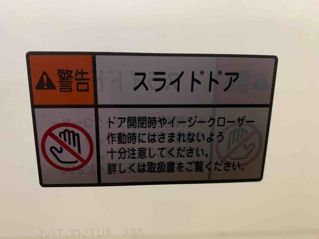タントカスタムＲＳセレクション　ナビまごころ保証１年付き　記録簿　取扱説明書　ドラレコ　ＥＴＣ　バックカメラ　オートマチックハイビーム　衝突被害軽減システム　スマートキー　アルミホイール　ターボ　レーンアシスト　ワンオーナー　エアバッグ（静岡県）の中古車