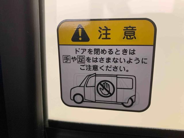 タントカスタムＲＳセレクション　ナビまごころ保証１年付き　記録簿　取扱説明書　ドラレコ　ＥＴＣ　バックカメラ　オートマチックハイビーム　衝突被害軽減システム　スマートキー　アルミホイール　ターボ　レーンアシスト　ワンオーナー　エアバッグ（静岡県）の中古車
