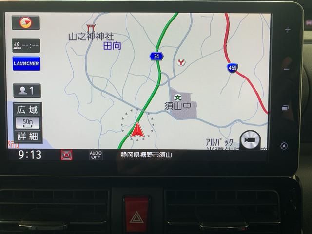 タントカスタムＲＳセレクション　ナビまごころ保証１年付き　記録簿　取扱説明書　ドラレコ　ＥＴＣ　バックカメラ　オートマチックハイビーム　衝突被害軽減システム　スマートキー　アルミホイール　ターボ　レーンアシスト　ワンオーナー　エアバッグ（静岡県）の中古車
