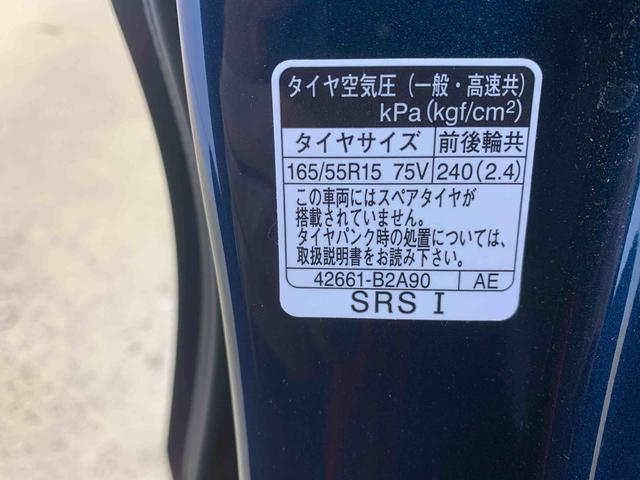 タントカスタムＲＳセレクション　ナビまごころ保証１年付き　記録簿　取扱説明書　ドラレコ　ＥＴＣ　バックカメラ　オートマチックハイビーム　衝突被害軽減システム　スマートキー　アルミホイール　ターボ　レーンアシスト　ワンオーナー　エアバッグ（静岡県）の中古車