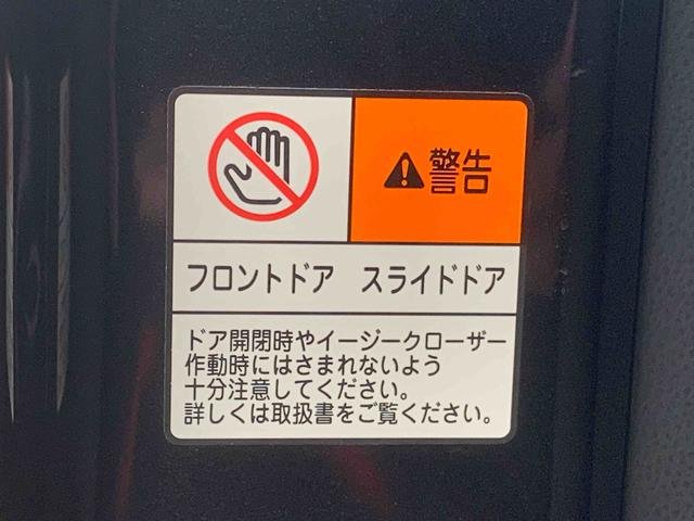 タントカスタムＲＳ　タイヤ新品まごころ保証１年付き　記録簿　取扱説明書　ナビ　ドラレコ　ＥＴＣ　バックカメラ　オートマチックハイビーム　衝突被害軽減システム　スマートキー　アルミホイール　ターボ　レーンアシスト　ワンオーナー（静岡県）の中古車