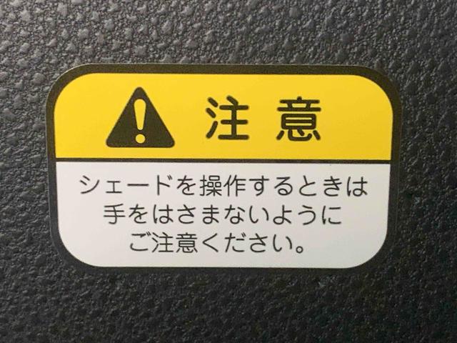 タントカスタムＲＳ　タイヤ新品まごころ保証１年付き　記録簿　取扱説明書　ナビ　ドラレコ　ＥＴＣ　バックカメラ　オートマチックハイビーム　衝突被害軽減システム　スマートキー　アルミホイール　ターボ　レーンアシスト　ワンオーナー（静岡県）の中古車