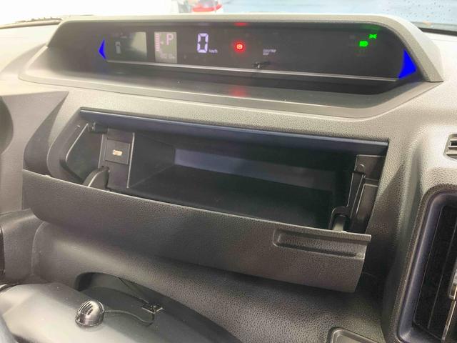タントカスタムＲＳ　タイヤ新品まごころ保証１年付き　記録簿　取扱説明書　ナビ　ドラレコ　ＥＴＣ　バックカメラ　オートマチックハイビーム　衝突被害軽減システム　スマートキー　アルミホイール　ターボ　レーンアシスト　ワンオーナー（静岡県）の中古車