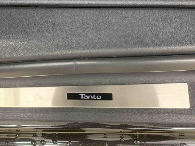 タントカスタムＲＳ　タイヤ新品まごころ保証１年付き　記録簿　取扱説明書　ナビ　ドラレコ　ＥＴＣ　バックカメラ　オートマチックハイビーム　衝突被害軽減システム　スマートキー　アルミホイール　ターボ　レーンアシスト　ワンオーナー（静岡県）の中古車