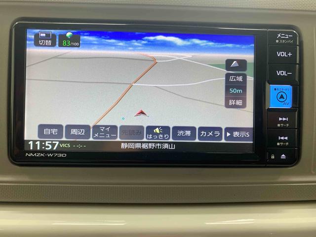 ミラトコットＧ　ＳＡIII　タイヤ新品　保証付きナビ　ドラレコ　ＥＴＣ　バックカメラ（静岡県）の中古車