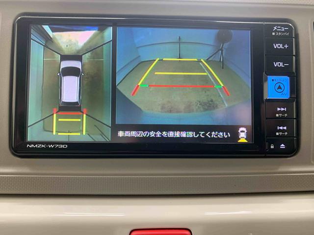 ミラトコットＧ　ＳＡIII　タイヤ新品　保証付きナビ　ドラレコ　ＥＴＣ　バックカメラ（静岡県）の中古車