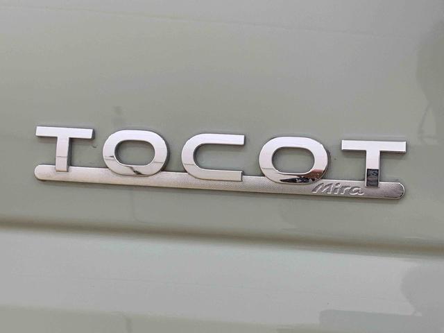 ミラトコットＧ　ＳＡIII　タイヤ新品　保証付きナビ　ドラレコ　ＥＴＣ　バックカメラ（静岡県）の中古車