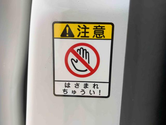 トールカスタムＧ　ナビまごころ保証１年付き　記録簿　取扱説明書　ＥＴＣ　バックカメラ　衝突被害軽減システム　スマートキー　オートマチックハイビーム　アルミホイール　レーンアシスト　ワンオーナー　エアバッグ　エアコン（静岡県）の中古車