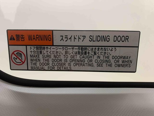 トールカスタムＧ　ナビまごころ保証１年付き　記録簿　取扱説明書　ＥＴＣ　バックカメラ　衝突被害軽減システム　スマートキー　オートマチックハイビーム　アルミホイール　レーンアシスト　ワンオーナー　エアバッグ　エアコン（静岡県）の中古車