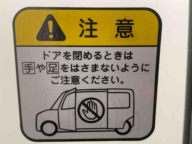 トールカスタムＧ　ナビまごころ保証１年付き　記録簿　取扱説明書　ＥＴＣ　バックカメラ　衝突被害軽減システム　スマートキー　オートマチックハイビーム　アルミホイール　レーンアシスト　ワンオーナー　エアバッグ　エアコン（静岡県）の中古車