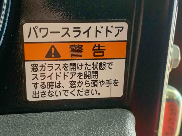 アトレーワゴンカスタムターボＲＳリミテッド　ＳＡIII　ナビまごころ保証１年付き　記録簿　取扱説明書　ドラレコ　ＥＴＣ　バックカメラ　キーレスエントリー　アルミホイール　ターボ　ワンオーナー　エアバッグ　エアコン　パワーステアリング　パワーウィンドウ　ＡＢＳ（静岡県）の中古車