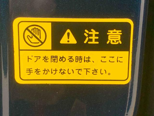 アトレーワゴンカスタムターボＲＳリミテッド　ＳＡIII　ナビまごころ保証１年付き　記録簿　取扱説明書　ドラレコ　ＥＴＣ　バックカメラ　キーレスエントリー　アルミホイール　ターボ　ワンオーナー　エアバッグ　エアコン　パワーステアリング　パワーウィンドウ　ＡＢＳ（静岡県）の中古車