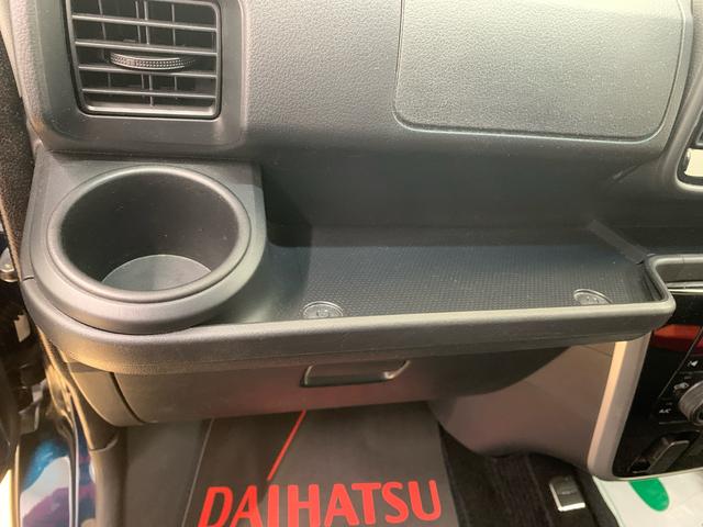 アトレーワゴンカスタムターボＲＳリミテッド　ＳＡIII　ナビまごころ保証１年付き　記録簿　取扱説明書　ドラレコ　ＥＴＣ　バックカメラ　キーレスエントリー　アルミホイール　ターボ　ワンオーナー　エアバッグ　エアコン　パワーステアリング　パワーウィンドウ　ＡＢＳ（静岡県）の中古車