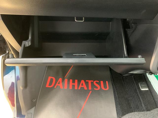 アトレーワゴンカスタムターボＲＳリミテッド　ＳＡIII　ナビまごころ保証１年付き　記録簿　取扱説明書　ドラレコ　ＥＴＣ　バックカメラ　キーレスエントリー　アルミホイール　ターボ　ワンオーナー　エアバッグ　エアコン　パワーステアリング　パワーウィンドウ　ＡＢＳ（静岡県）の中古車
