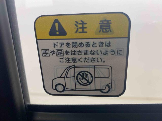 トールＸ　ナビ　保証付きまごころ保証１年付き　記録簿　取扱説明書　ＥＴＣ　バックカメラ　スマートキー　ワンオーナー　エアバッグ　エアコン　パワーステアリング　パワーウィンドウ　ＡＢＳ（静岡県）の中古車
