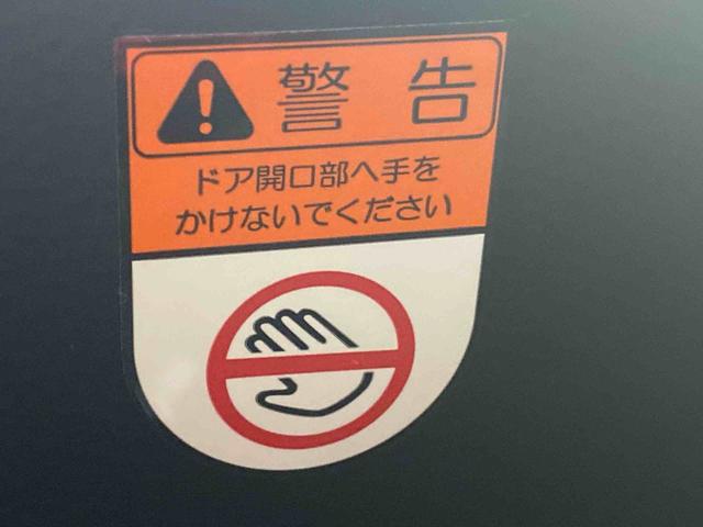 トールＸ　ナビ　保証付きまごころ保証１年付き　記録簿　取扱説明書　ＥＴＣ　バックカメラ　スマートキー　ワンオーナー　エアバッグ　エアコン　パワーステアリング　パワーウィンドウ　ＡＢＳ（静岡県）の中古車