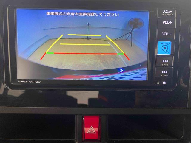 トールＸ　ナビ　保証付きまごころ保証１年付き　記録簿　取扱説明書　ＥＴＣ　バックカメラ　スマートキー　ワンオーナー　エアバッグ　エアコン　パワーステアリング　パワーウィンドウ　ＡＢＳ（静岡県）の中古車