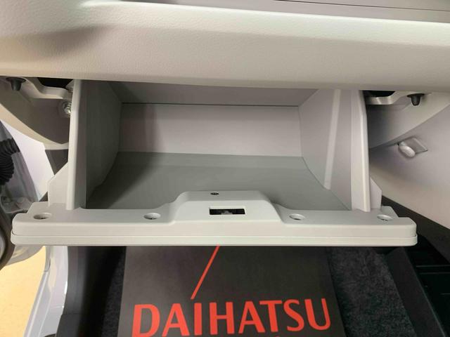 ミライースＧ　ＳＡIIIまごころ保証１年付き　記録簿　取扱説明書　衝突被害軽減システム　スマートキー　オートマチックハイビーム　アルミホイール　レーンアシスト　禁煙車　ワンオーナー　エアバッグ　エアコン　パワーステアリング（静岡県）の中古車