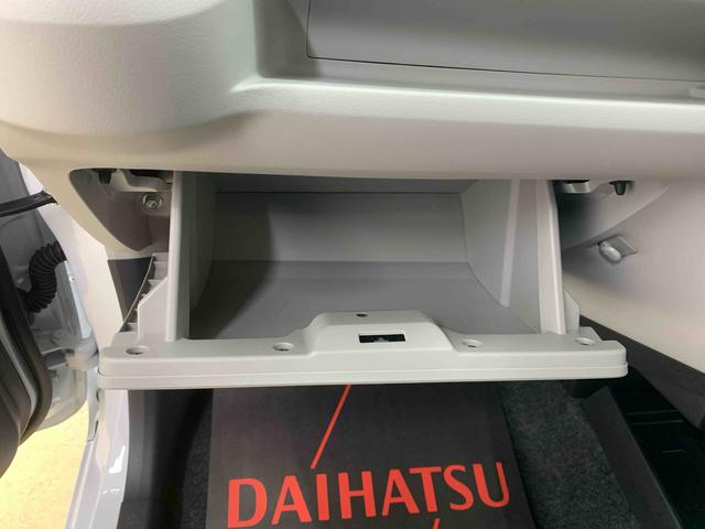 ミライースＧ　ＳＡIIIまごころ保証１年付き　記録簿　取扱説明書　衝突被害軽減システム　スマートキー　オートマチックハイビーム　アルミホイール　レーンアシスト　禁煙車　ワンオーナー　エアバッグ　エアコン　パワーステアリング（静岡県）の中古車