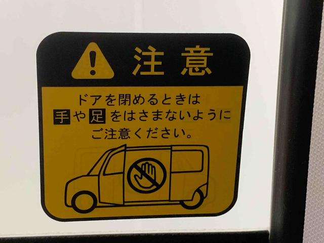 タントカスタムＲＳ　トップエディションＶＳ　ＳＡIII　保証付きタイヤ新品　ナビ　ＥＴＣ　バックカメラ（静岡県）の中古車