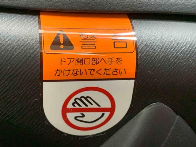 タントカスタムＲＳ　トップエディションＶＳ　ＳＡIII　保証付きタイヤ新品　ナビ　ＥＴＣ　バックカメラ（静岡県）の中古車