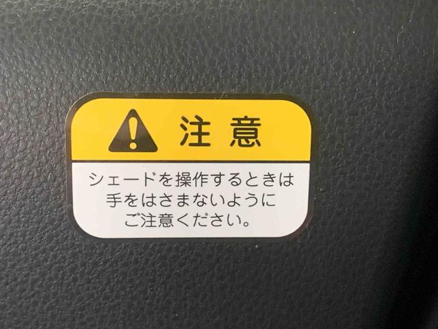 タントカスタムＲＳ　トップエディションＶＳ　ＳＡIII　保証付きタイヤ新品　ナビ　ＥＴＣ　バックカメラ（静岡県）の中古車