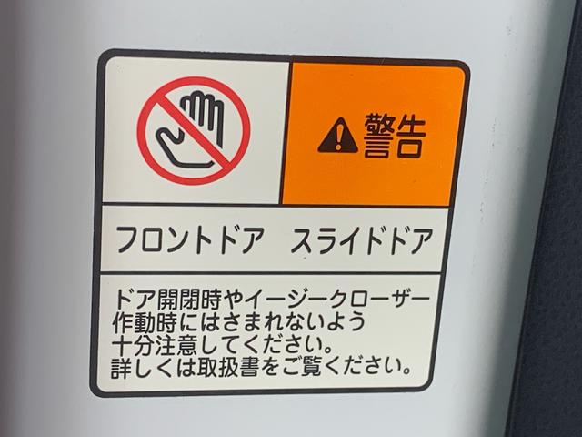 タントカスタムＲＳスタイルセレクション　タイヤ新品　保証付きナビ　ドラレコ　ＥＴＣ　バックカメラ（静岡県）の中古車