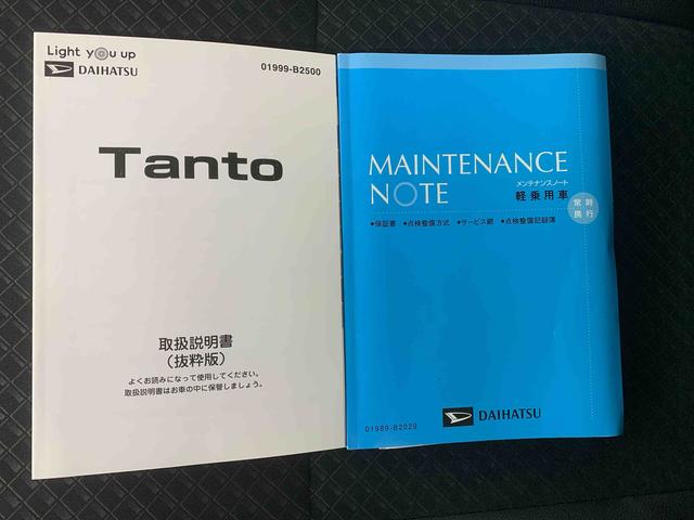 タントカスタムＲＳスタイルセレクション　タイヤ新品　保証付きナビ　ドラレコ　ＥＴＣ　バックカメラ（静岡県）の中古車