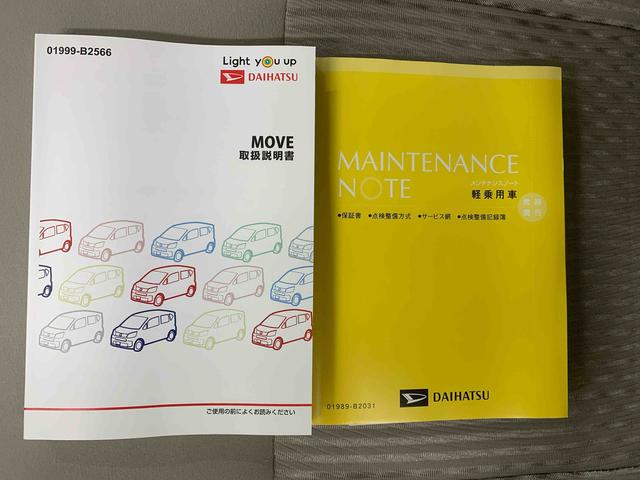 ムーヴＬ　ＳＡIII　タイヤ新品　保証付きＣＤ　ドラレコＥＴＣ（静岡県）の中古車
