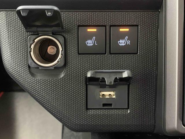 タフトＧ　ダーククロムベンチャー　保証付き（静岡県）の中古車