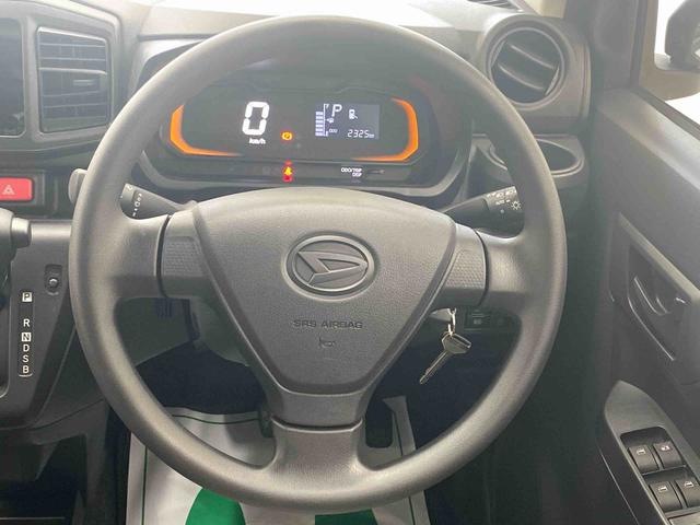 ミライースＬ　ＳＡIII　　保証付き（静岡県）の中古車