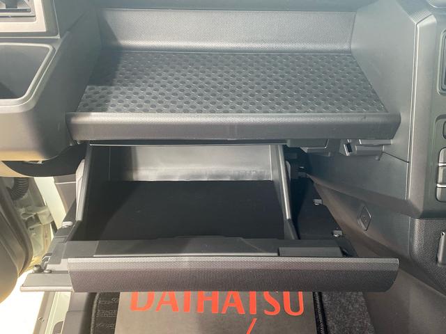 タフトＧターボ　クロムベンチャー　保証付き（静岡県）の中古車