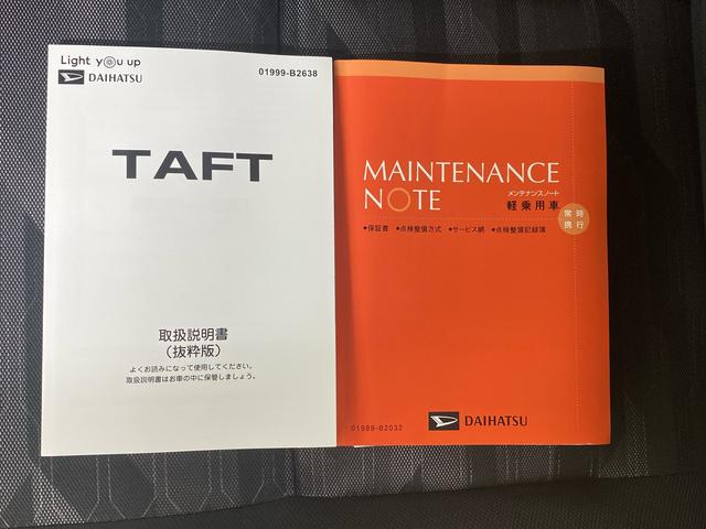タフトＧターボ　クロムベンチャー　保証付き（静岡県）の中古車