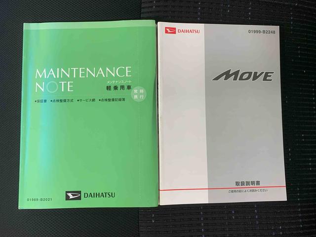 ムーヴカスタム　Ｘ　ＳＡ　タイヤ新品　保証付きナビ（静岡県）の中古車