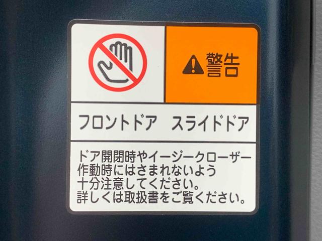 タントカスタムＲＳセレクション　タイヤ新品まごころ保証１年付き　記録簿　取扱説明書　ナビ　ドラレコ　ＥＴＣ　バックカメラ　オートマチックハイビーム　衝突被害軽減システム　スマートキー　アルミホイール　ターボ　レーンアシスト　ワンオーナー（静岡県）の中古車