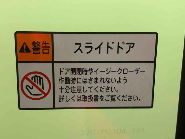 タントカスタムＲＳセレクション　タイヤ新品まごころ保証１年付き　記録簿　取扱説明書　ナビ　ドラレコ　ＥＴＣ　バックカメラ　オートマチックハイビーム　衝突被害軽減システム　スマートキー　アルミホイール　ターボ　レーンアシスト　ワンオーナー（静岡県）の中古車