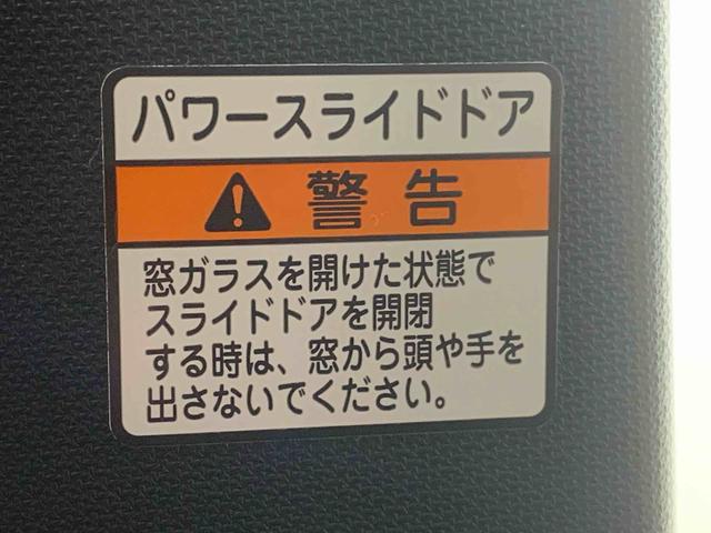タントカスタムＲＳセレクション　タイヤ新品まごころ保証１年付き　記録簿　取扱説明書　ナビ　ドラレコ　ＥＴＣ　バックカメラ　オートマチックハイビーム　衝突被害軽減システム　スマートキー　アルミホイール　ターボ　レーンアシスト　ワンオーナー（静岡県）の中古車