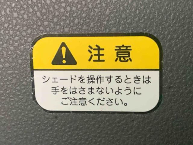 タントカスタムＲＳセレクション　タイヤ新品まごころ保証１年付き　記録簿　取扱説明書　ナビ　ドラレコ　ＥＴＣ　バックカメラ　オートマチックハイビーム　衝突被害軽減システム　スマートキー　アルミホイール　ターボ　レーンアシスト　ワンオーナー（静岡県）の中古車