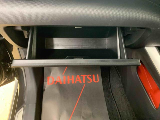 ロッキーＧ　タイヤ新品まごころ保証１年付き　記録簿　取扱説明書　ナビ　ドラレコ　ＥＴＣ　バックカメラ　衝突被害軽減システム　スマートキー　オートマチックハイビーム　アルミホイール　ターボ　レーンアシスト　ワンオーナー（静岡県）の中古車
