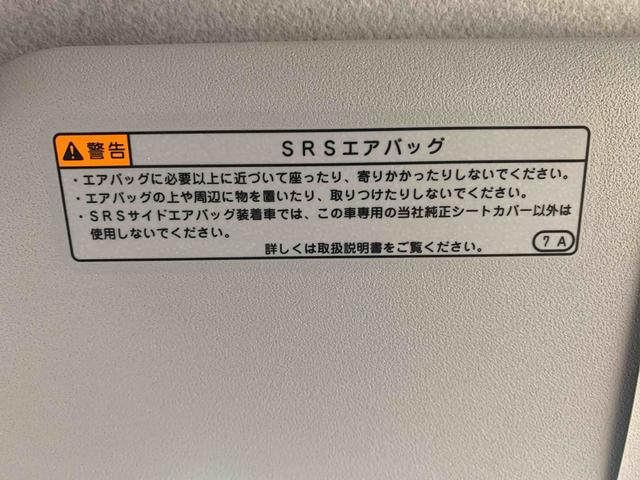 キャストアクティバＸ　リミテッド　ＳＡII　タイヤ新品　保証付きＩナビ　ドラレコ　ＥＴＣ　バックカメラ（静岡県）の中古車