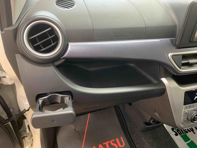 キャストアクティバＸ　リミテッド　ＳＡII　タイヤ新品　保証付きＩナビ　ドラレコ　ＥＴＣ　バックカメラ（静岡県）の中古車