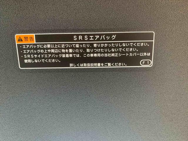 タントカスタムＸ　ドラレコ　保証付きまごころ保証１年付き　記録簿　取扱説明書　ディスプレイオーディオ　バックカメラ　スマートキー　ＥＴＣ　アルミホイール　ワンオーナー　エアバッグ　エアコン　パワーステアリング　パワーウィンドウ　ＡＢＳ（静岡県）の中古車