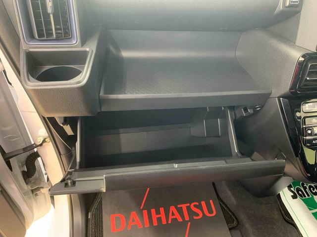 タントカスタムＸ　ドラレコ　保証付きまごころ保証１年付き　記録簿　取扱説明書　ディスプレイオーディオ　バックカメラ　スマートキー　ＥＴＣ　アルミホイール　ワンオーナー　エアバッグ　エアコン　パワーステアリング　パワーウィンドウ　ＡＢＳ（静岡県）の中古車