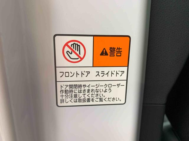 タントカスタムＸ　ドラレコ　保証付きまごころ保証１年付き　記録簿　取扱説明書　ディスプレイオーディオ　バックカメラ　スマートキー　ＥＴＣ　アルミホイール　ワンオーナー　エアバッグ　エアコン　パワーステアリング　パワーウィンドウ　ＡＢＳ（静岡県）の中古車