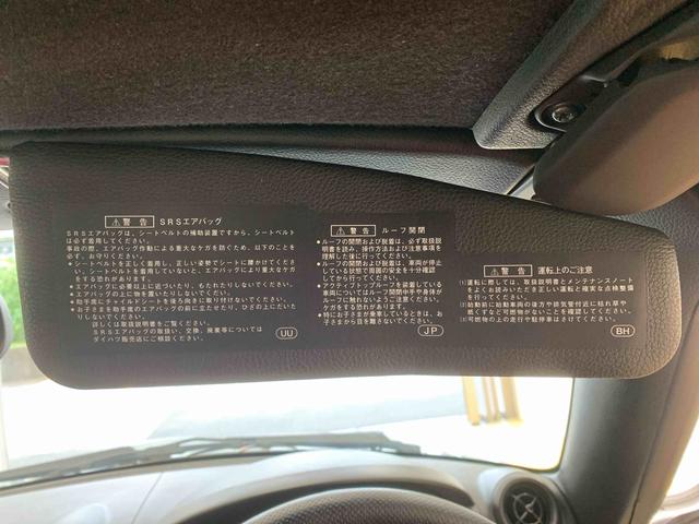コペンアクティブトップ　タイヤ新品　保証付きＣＤ　ＭＤ　バッテリー新品（静岡県）の中古車