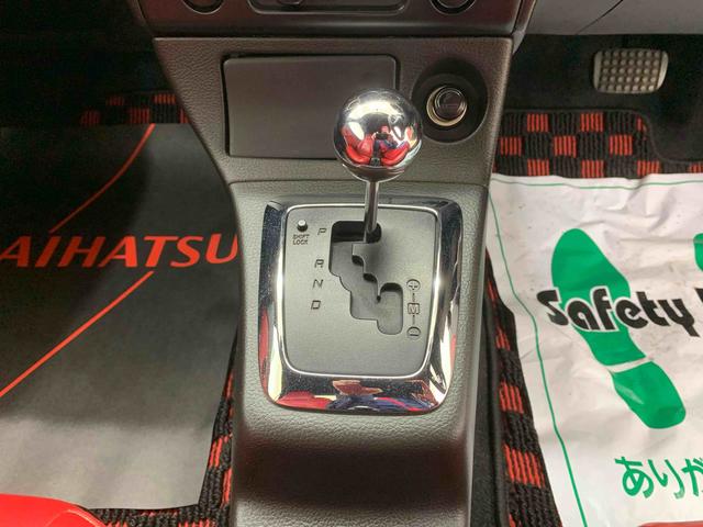 コペンアクティブトップ　タイヤ新品　保証付きＣＤ　ＭＤ　バッテリー新品（静岡県）の中古車