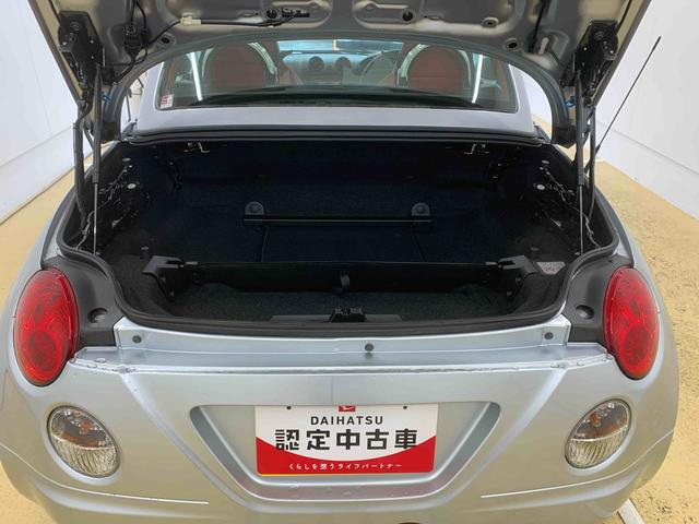コペンアクティブトップ　タイヤ新品　保証付きＣＤ　ＭＤ　バッテリー新品（静岡県）の中古車