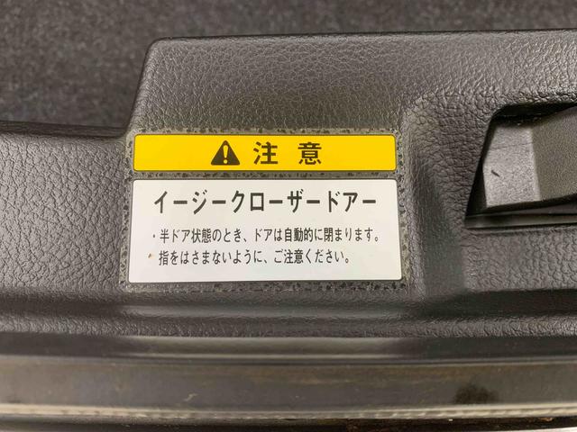 コペンアクティブトップ　タイヤ新品　保証付きＣＤ　ＭＤ　バッテリー新品（静岡県）の中古車