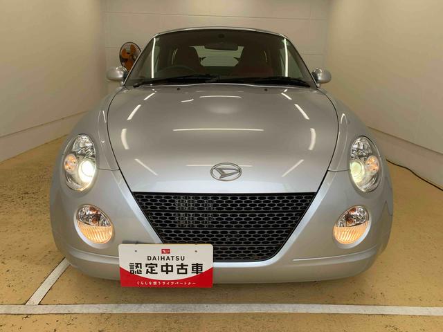 コペンアクティブトップ　タイヤ新品　保証付きＣＤ　ＭＤ　バッテリー新品（静岡県）の中古車